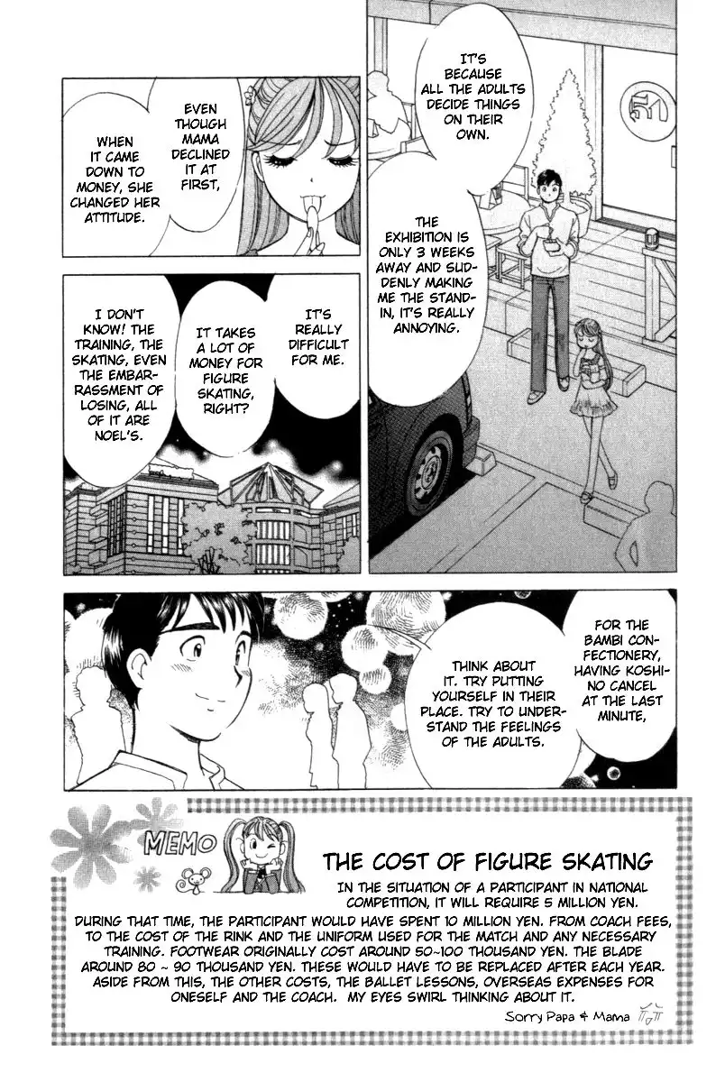 Noel no Kimochi Chapter 9 17